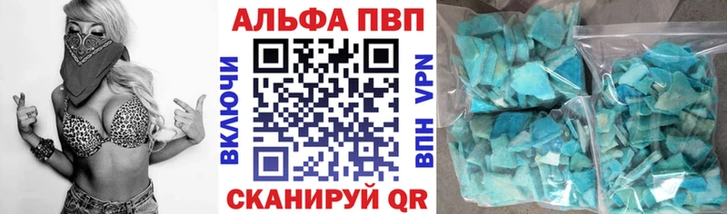 Купить закладку Псилоцибиновые грибы  Канабис  Меф  СК  ГАШ  КОКАИН  Белый