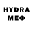 Метадон methadone Mr. axa