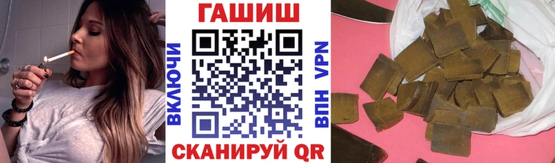 ГАШИШ ice o lator  Купить  Белый 