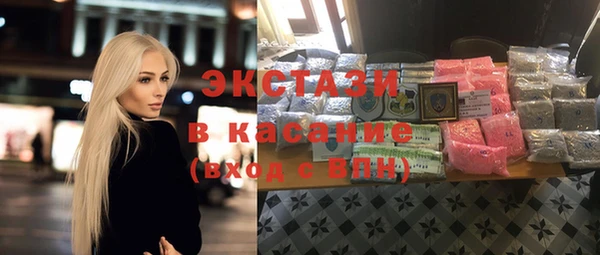 крисы Балахна