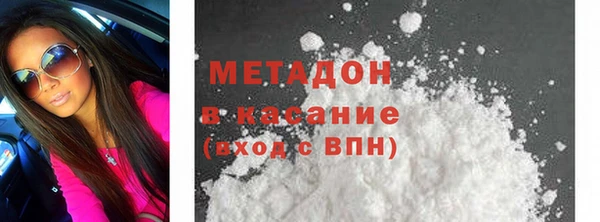 шишки Баксан