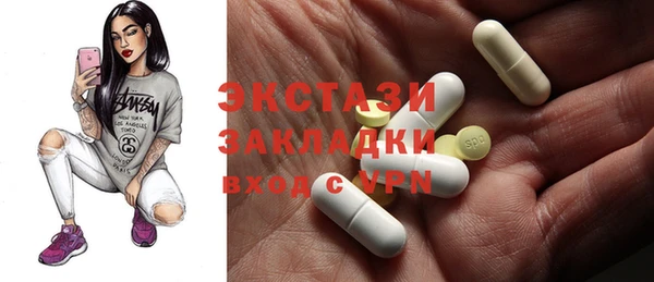 круглые Балабаново