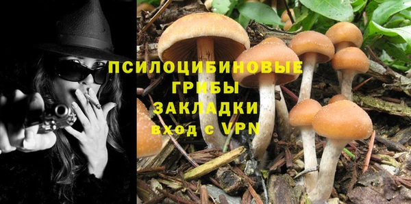 круглые Балабаново