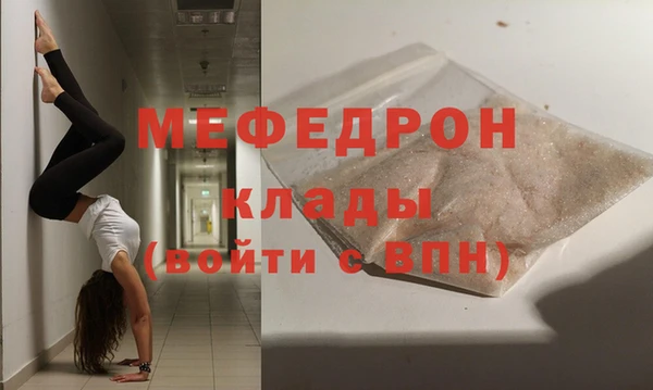 круглые Балабаново