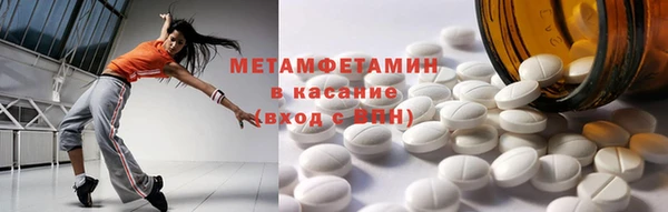 круглые Балабаново