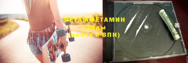 крисы Балахна