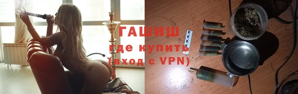 крисы Балахна
