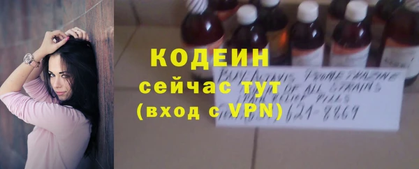 круглые Балабаново