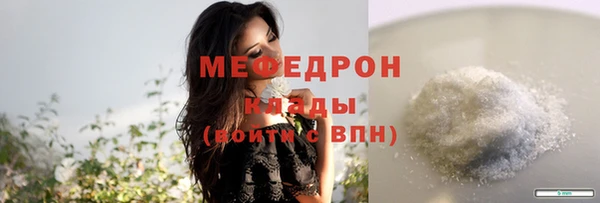 круглые Балабаново