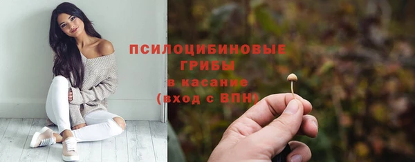 круглые Балабаново