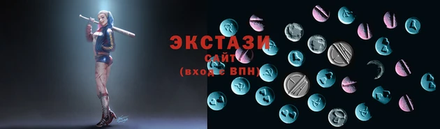 круглые Балабаново