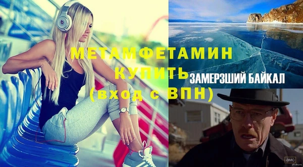 круглые Балабаново