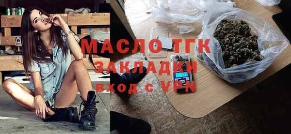 круглые Балабаново
