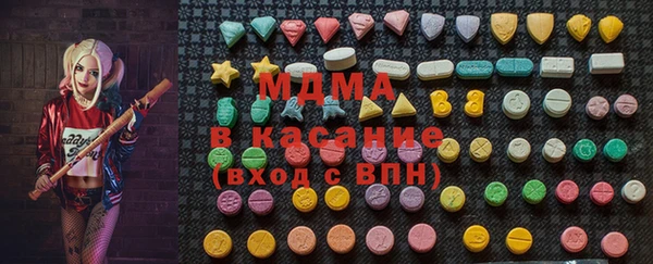 крисы Балахна
