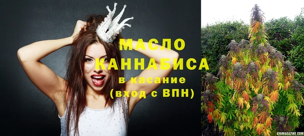 круглые Балабаново