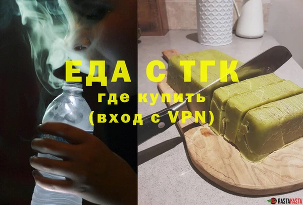 крисы Балахна