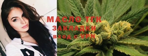 крисы Балахна