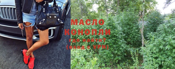 крисы Балахна