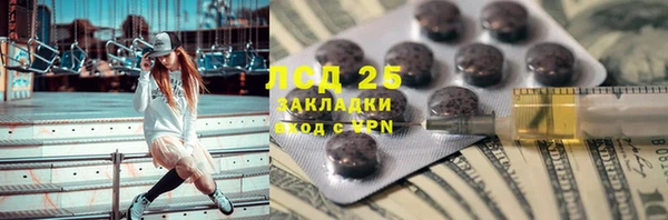круглые Балабаново
