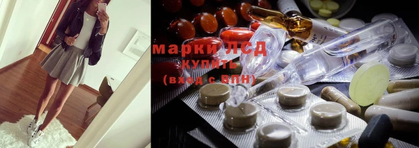 крисы Балахна