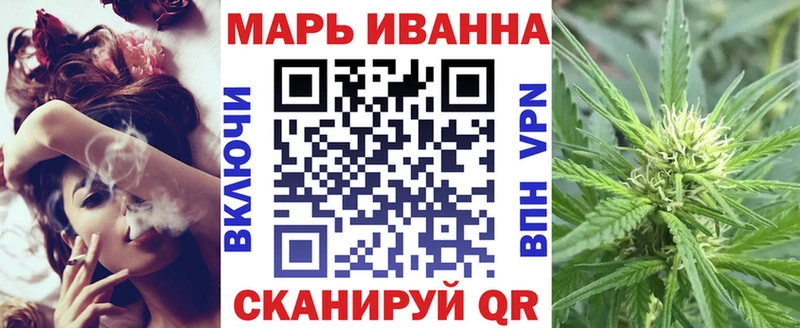 Бошки марихуана VHQ  Купить  Белый 